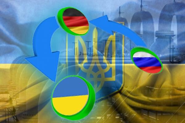 «Нафтогаз» намерен засекретить цены на импортный газ