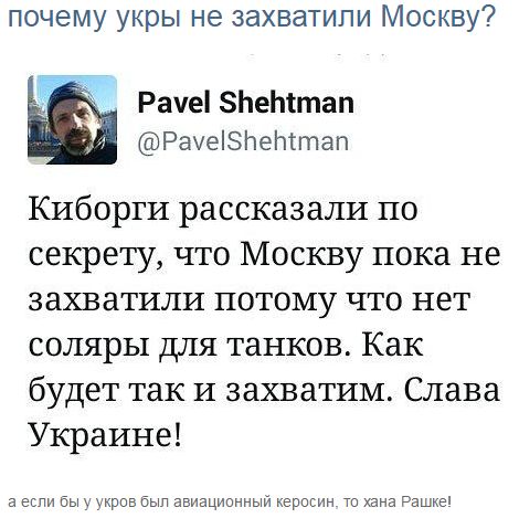 "Мыздобулы" в картинках. Смешных и не очень... 2-02-2017