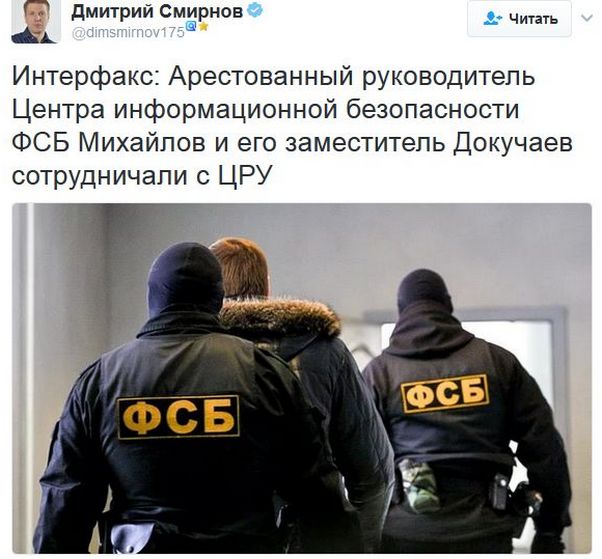 "Мыздобулы" в картинках. Смешных и не очень... 2-02-2017