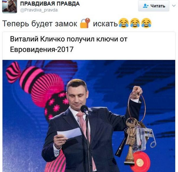 "Мыздобулы" в картинках. Смешных и не очень... 2-02-2017