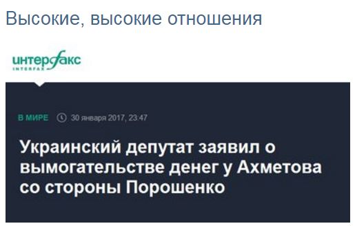 "Мыздобулы" в картинках. Смешных и не очень... 2-02-2017