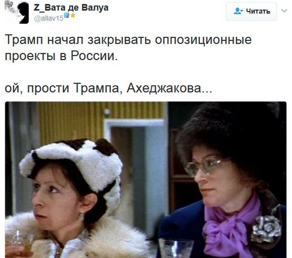 "Мыздобулы" в картинках. Смешных и не очень... 2-02-2017