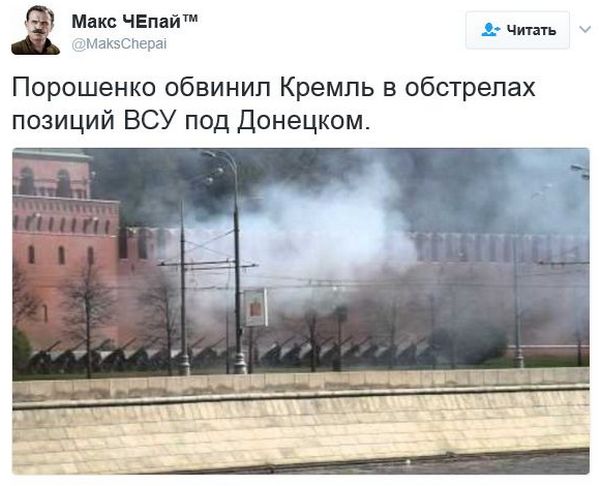 "Мыздобулы" в картинках. Смешных и не очень... 2-02-2017