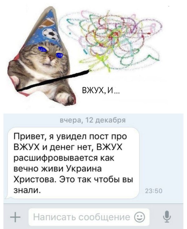 "Мыздобулы" в картинках. Смешных и не очень... 2-02-2017