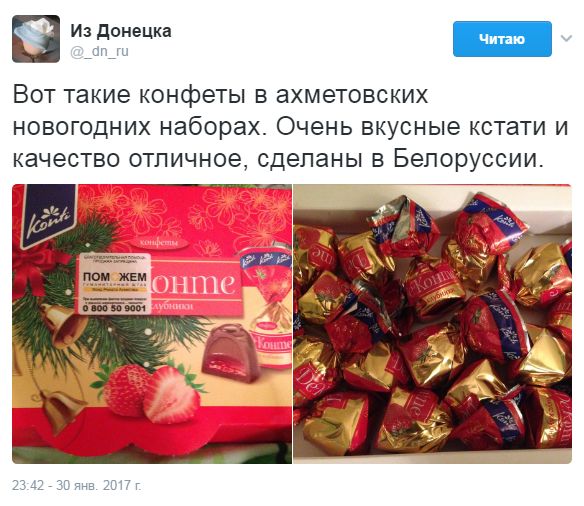 "Мыздобулы" в картинках. Смешных и не очень... 2-02-2017