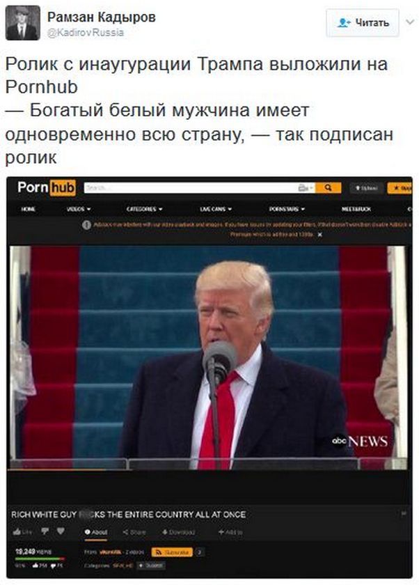 "Мыздобулы" в картинках. Смешных и не очень... 2-02-2017