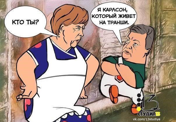 "Мыздобулы" в картинках. Смешных и не очень... 2-02-2017