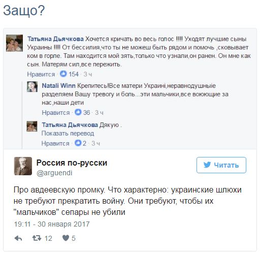 "Мыздобулы" в картинках. Смешных и не очень... 2-02-2017