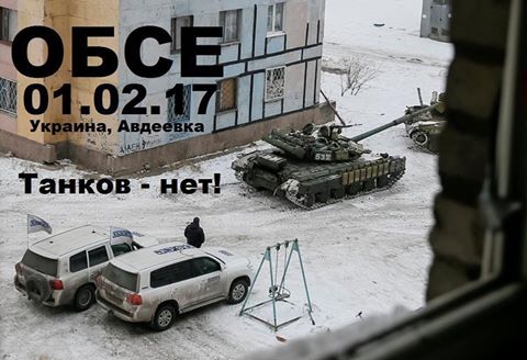 "Мыздобулы" в картинках. Смешных и не очень... 2-02-2017