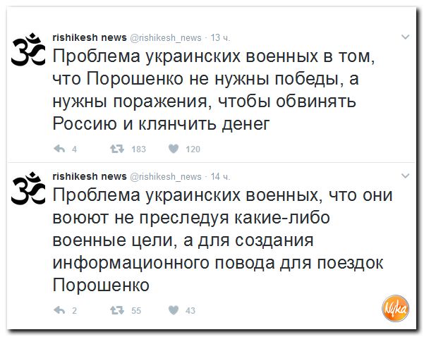 "Мыздобулы" в картинках. Смешных и не очень... 2-02-2017