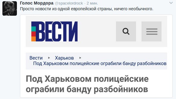 "Мыздобулы" в картинках. Смешных и не очень... 2-02-2017