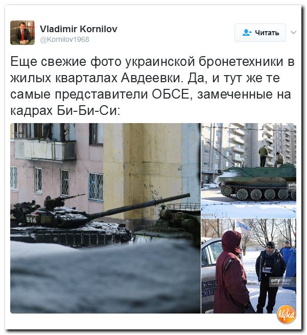 "Мыздобулы" в картинках. Смешных и не очень... 2-02-2017