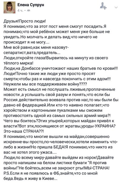 "Мыздобулы" в картинках. Смешных и не очень... 2-02-2017