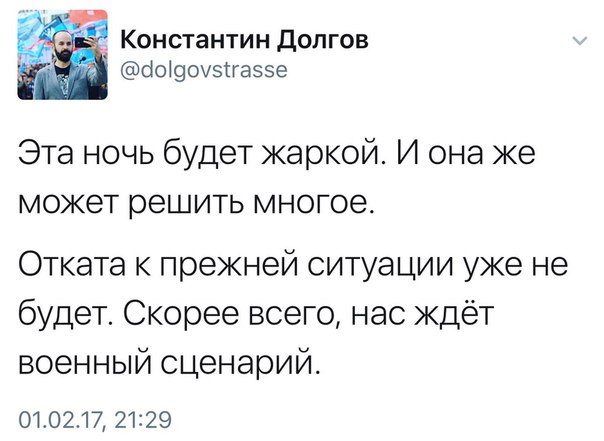"Мыздобулы" в картинках. Смешных и не очень... 2-02-2017