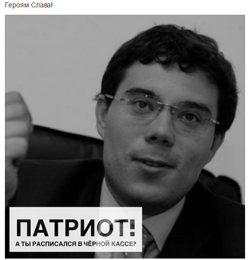 Хроники одичалых, ч.11 Хроники одичалых, ч.11