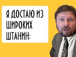 Анатолий Шарий. По лишению гражданства