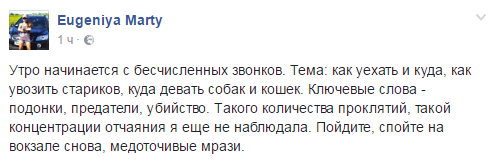 Чего-то больше никто не поет на вокзалах 
