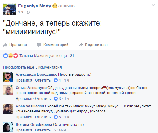 Никогда мы не будем братьями. Факт. Никогда мы не будем братьями. Факт.