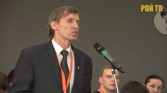 Василий Мельниченко. В 2017 году СССР будет восстановлен