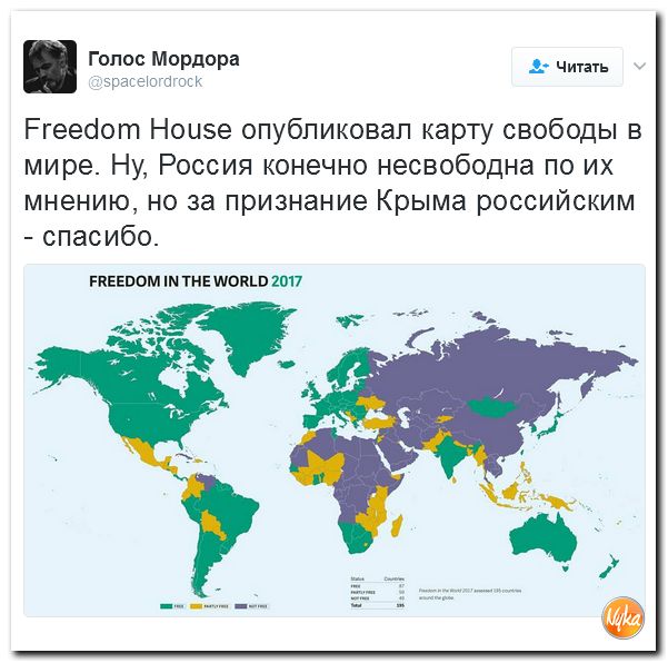 "Мыздобулы" в картинках. Смешных и не очень... 3-02-2017