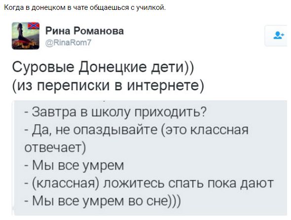 "Мыздобулы" в картинках. Смешных и не очень... 3-02-2017