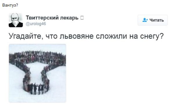 "Мыздобулы" в картинках. Смешных и не очень... 3-02-2017