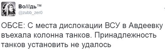 "Мыздобулы" в картинках. Смешных и не очень... 3-02-2017