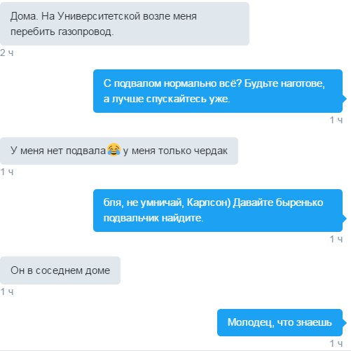 "Мыздобулы" в картинках. Смешных и не очень... 3-02-2017