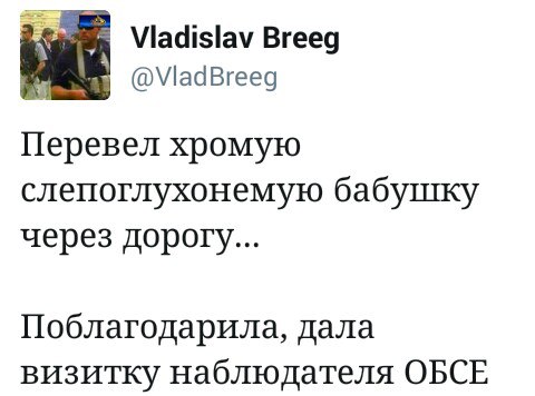 "Мыздобулы" в картинках. Смешных и не очень... 3-02-2017