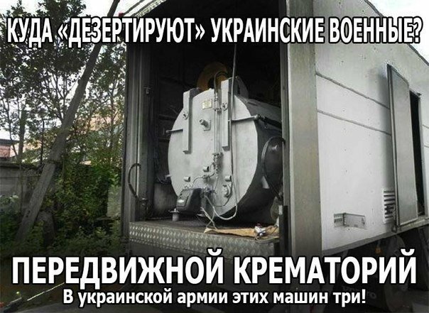 "Мыздобулы" в картинках. Смешных и не очень... 3-02-2017