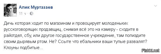 "Мыздобулы" в картинках. Смешных и не очень... 3-02-2017