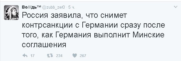 "Мыздобулы" в картинках. Смешных и не очень... 4-02-2017