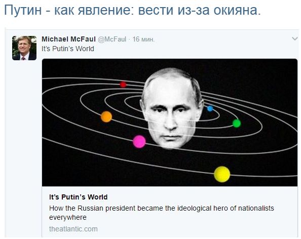 "Мыздобулы" в картинках. Смешных и не очень... 4-02-2017