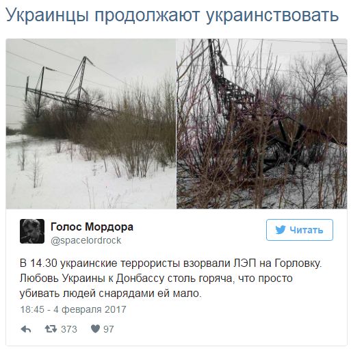 "Мыздобулы" в картинках. Смешных и не очень... 4-02-2017