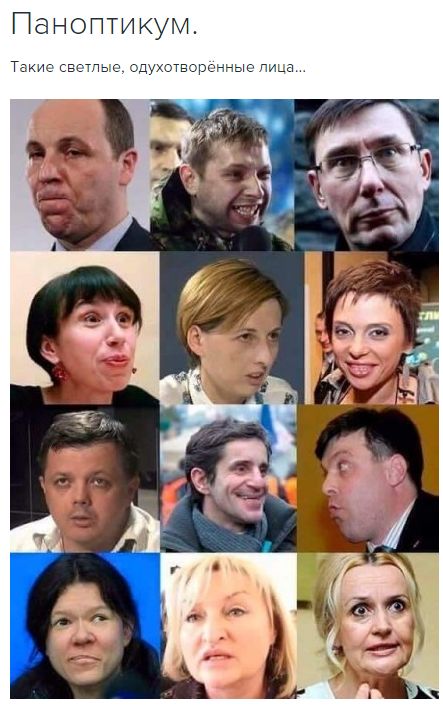 "Мыздобулы" в картинках. Смешных и не очень... 4-02-2017