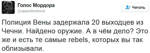 "Мыздобулы" в картинках. Смешных и не очень... 4-02-2017