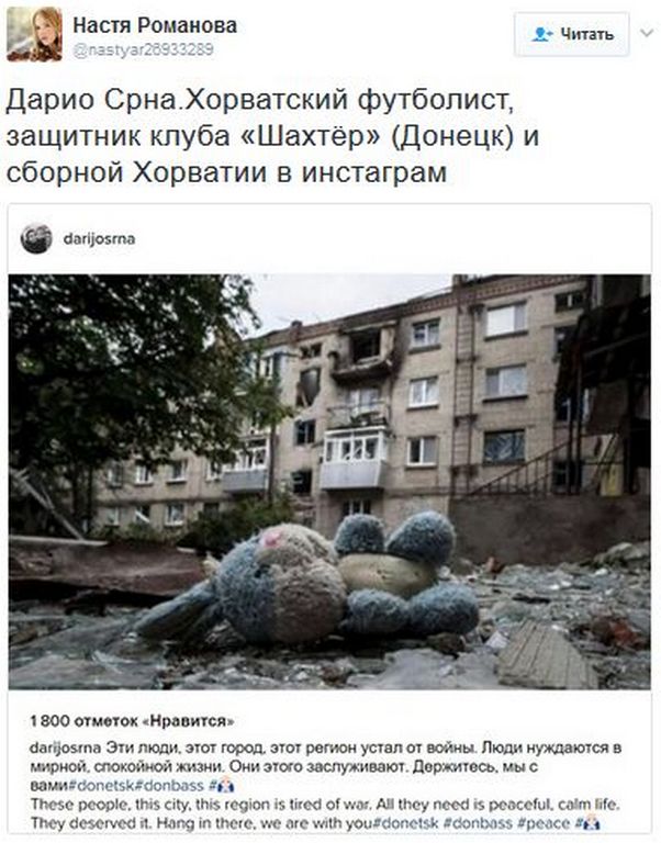 "Мыздобулы" в картинках. Смешных и не очень... 4-02-2017