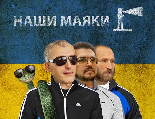 "Мыздобулы" в картинках. Смешных и не очень... 4-02-2017
