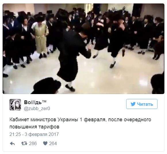 "Мыздобулы" в картинках. Смешных и не очень... 4-02-2017