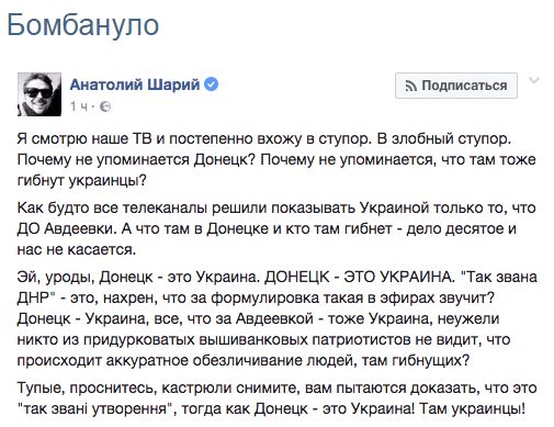 "Мыздобулы" в картинках. Смешных и не очень... 4-02-2017