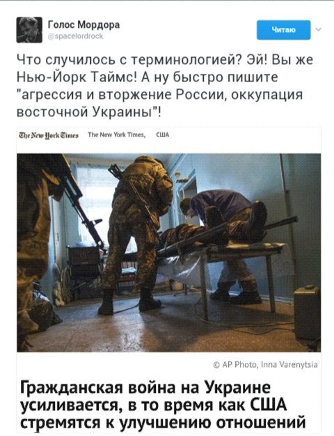 "Мыздобулы" в картинках. Смешных и не очень... 4-02-2017