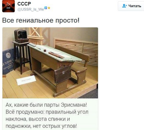 "Мыздобулы" в картинках. Смешных и не очень... 4-02-2017