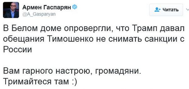"Мыздобулы" в картинках. Смешных и не очень... 4-02-2017