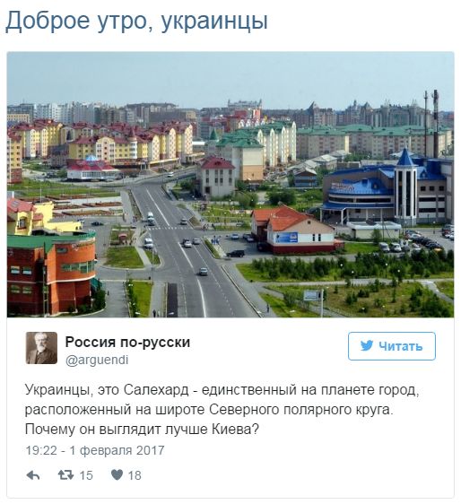 "Мыздобулы" в картинках. Смешных и не очень... 4-02-2017