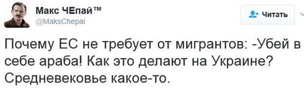 "Мыздобулы" в картинках. Смешных и не очень... 4-02-2017