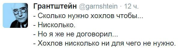 "Мыздобулы" в картинках. Смешных и не очень... 4-02-2017
