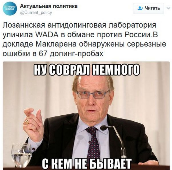 "Мыздобулы" в картинках. Смешных и не очень... 4-02-2017