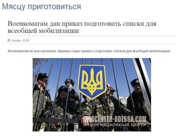 "Мыздобулы" в картинках. Смешных и не очень... 4-02-2017