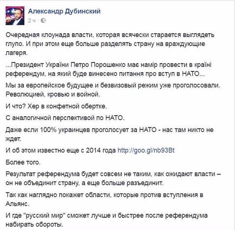 "Мыздобулы" в картинках. Смешных и не очень... 4-02-2017