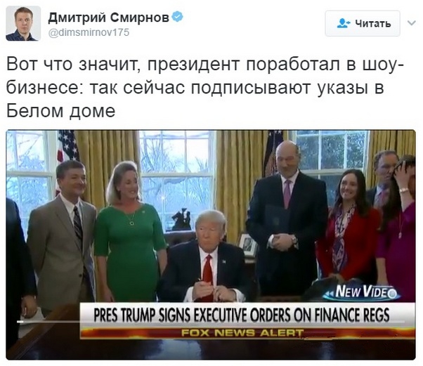 "Мыздобулы" в картинках. Смешных и не очень... 4-02-2017